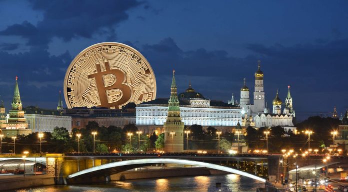 Russia cryptocurrency