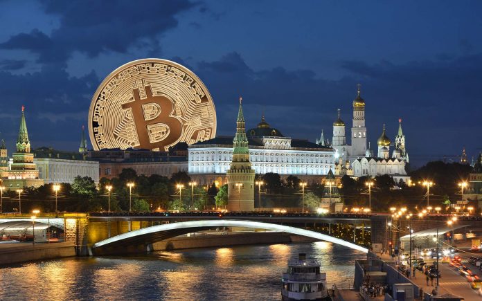 Russia cryptocurrency