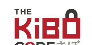 kibo code bonuses